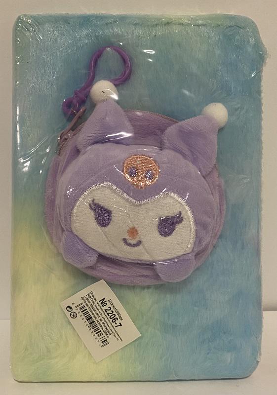 Блокнот меховой Зайка Куроми с кошельком клетка А5 80 л. Голубой (2206-7)