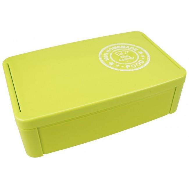 Ланч-бокс Homemade Food салатовый 2 яруса (8653)