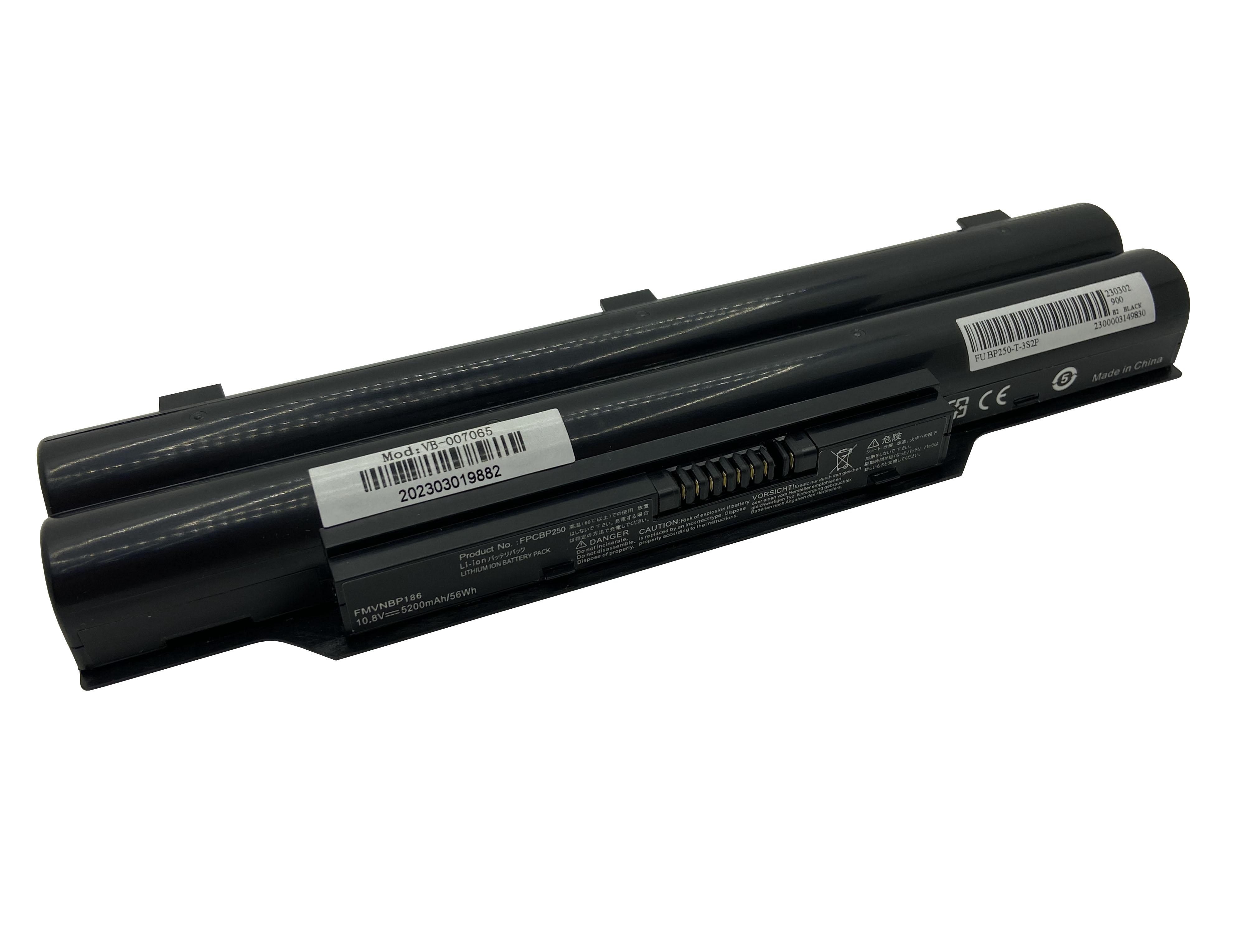 Аккумулятор для ноутбука Fujitsu-Siemens FPCBP250 LifeBook A530 10.8V Black 5200mAh OEM
