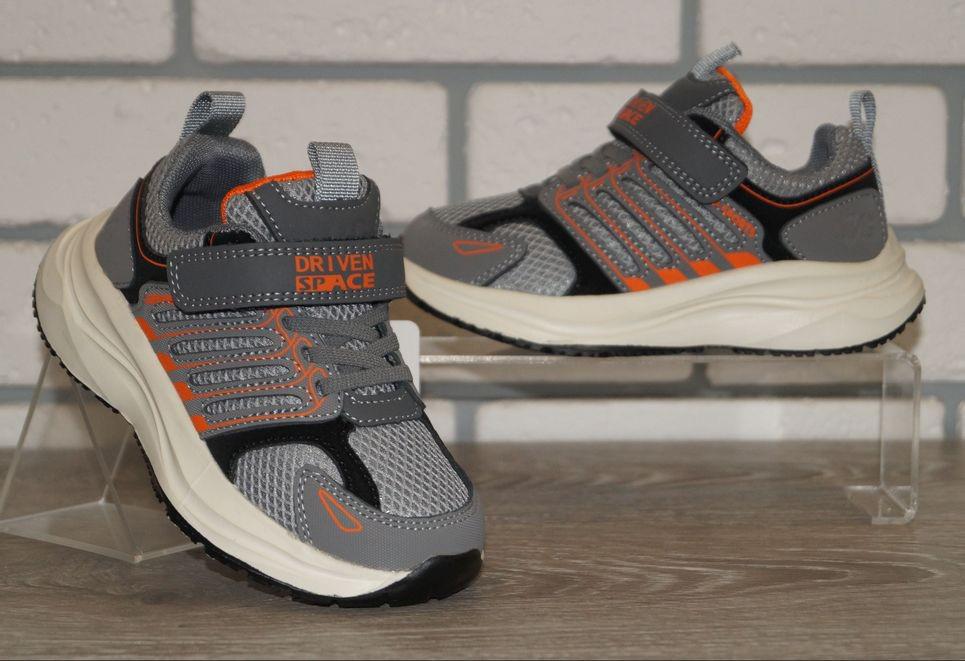 Кросівки спортивні Jong Golf р. 28 17,5 см Сірий (31542-28) - фото 3 Кросівки спортивні Jong Golf р. 28 17,5 см Сірий (31542-28) - фото 3