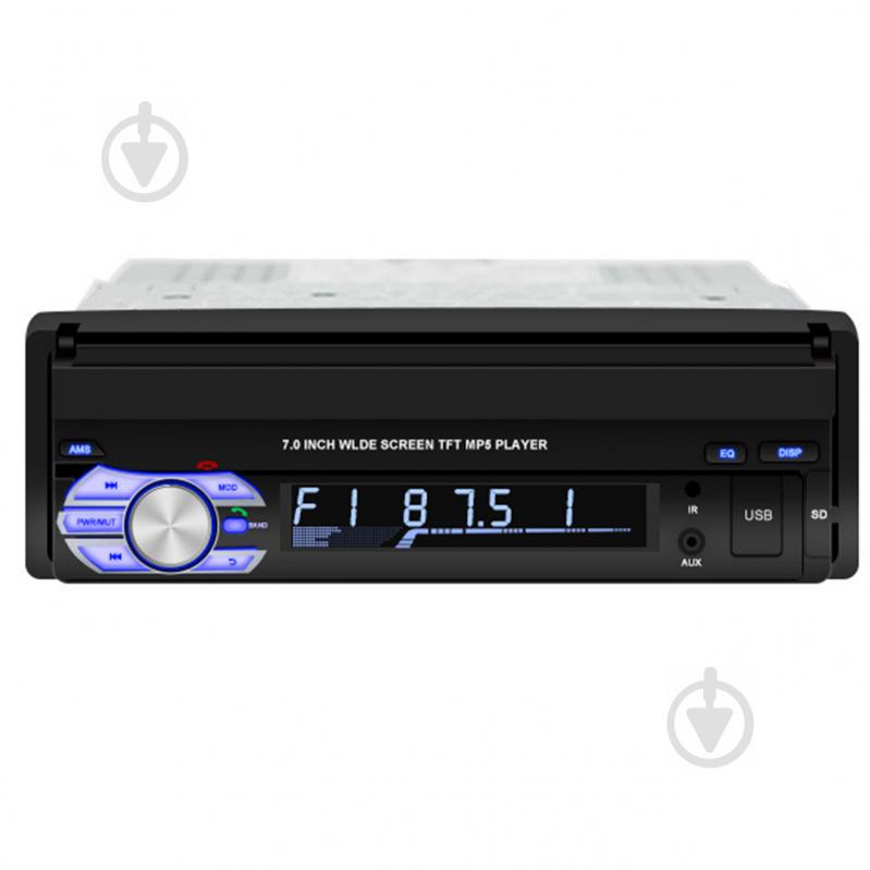 Автомагнитола Lesko 9602B Автомагнитола Lesko 9602B