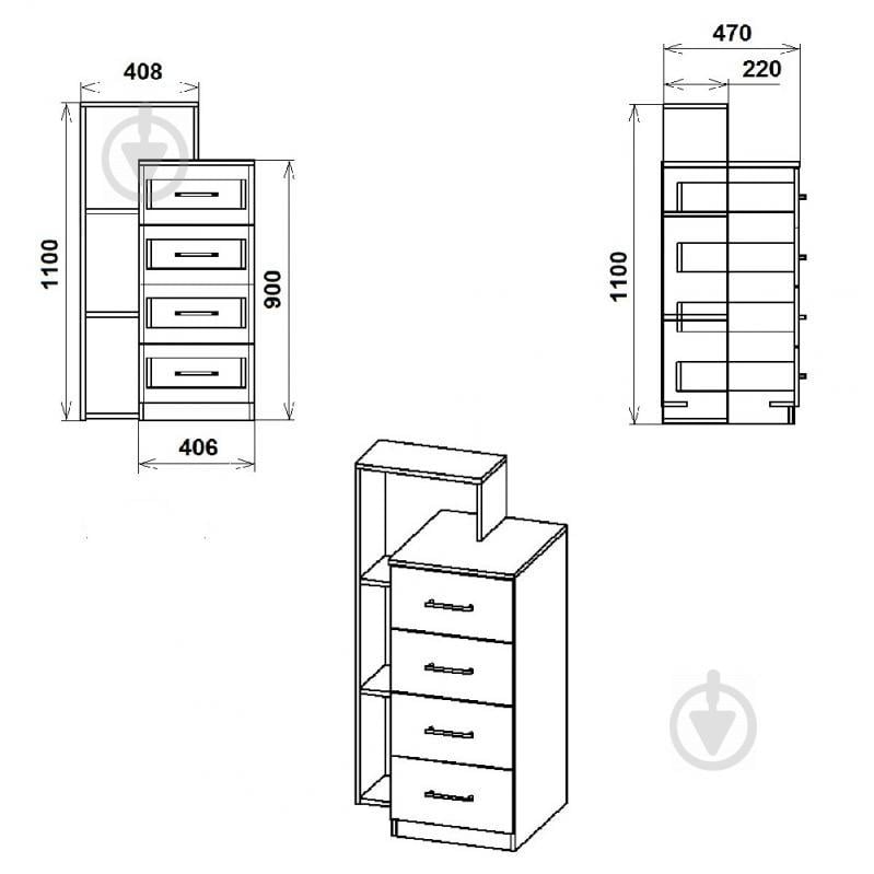 Комод KOMPANIT 4-1Л Дуб - фото 2