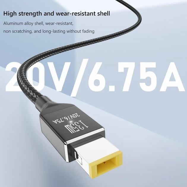 Кабель 135W Type-C/DC для зарядки ноутбуков Lenovo ThinkPad/Legion 2 м/10,0x6,0 мм - фото 3