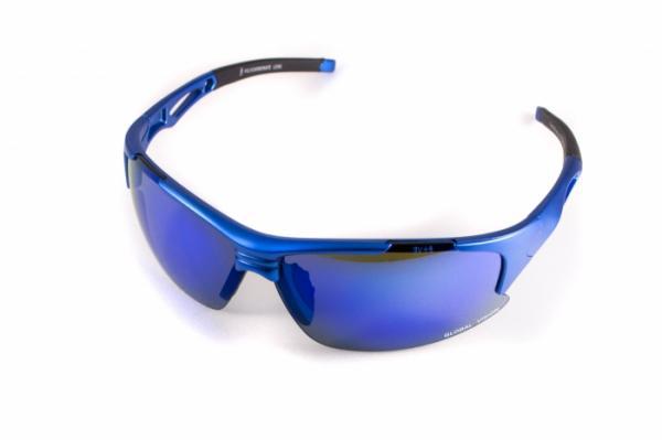 Очки защитные Global Vision Friday Синий