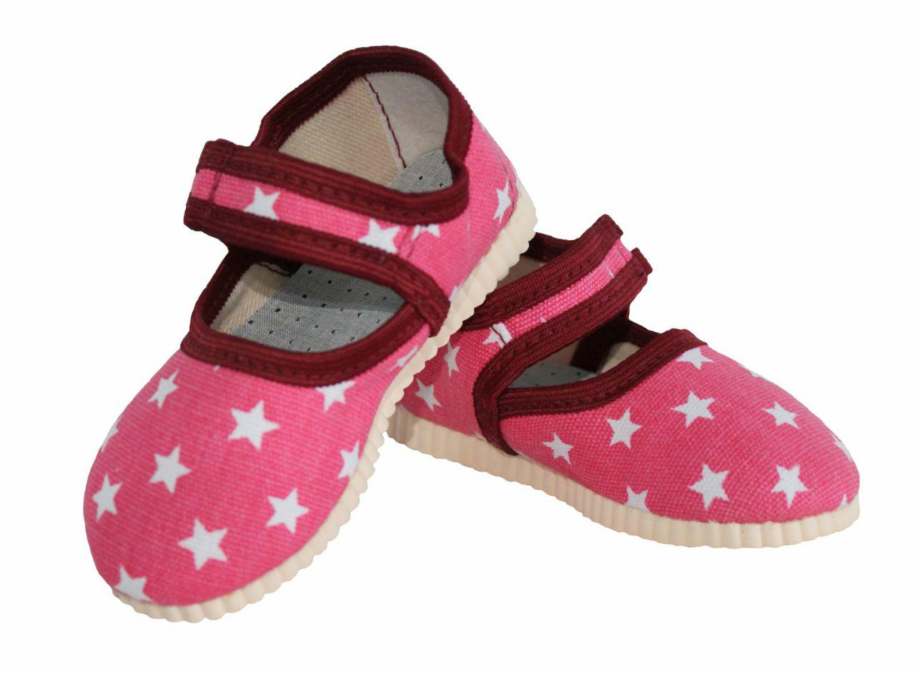 Тапочки домашні дитячі на липучці Д2/9 р. 22,5