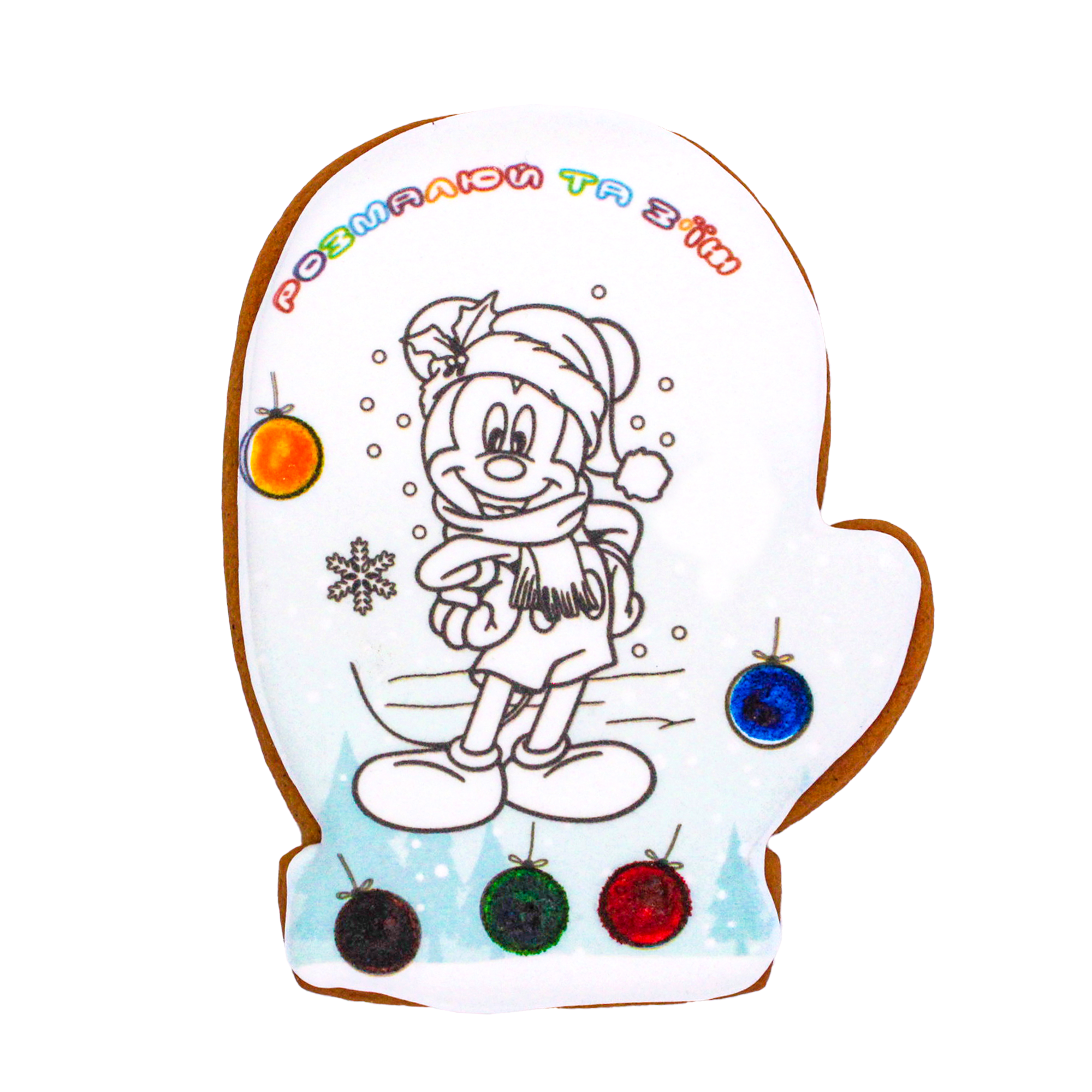 Пряник-раскраска Крафт Печиво Новый год Мики Маус 85 г