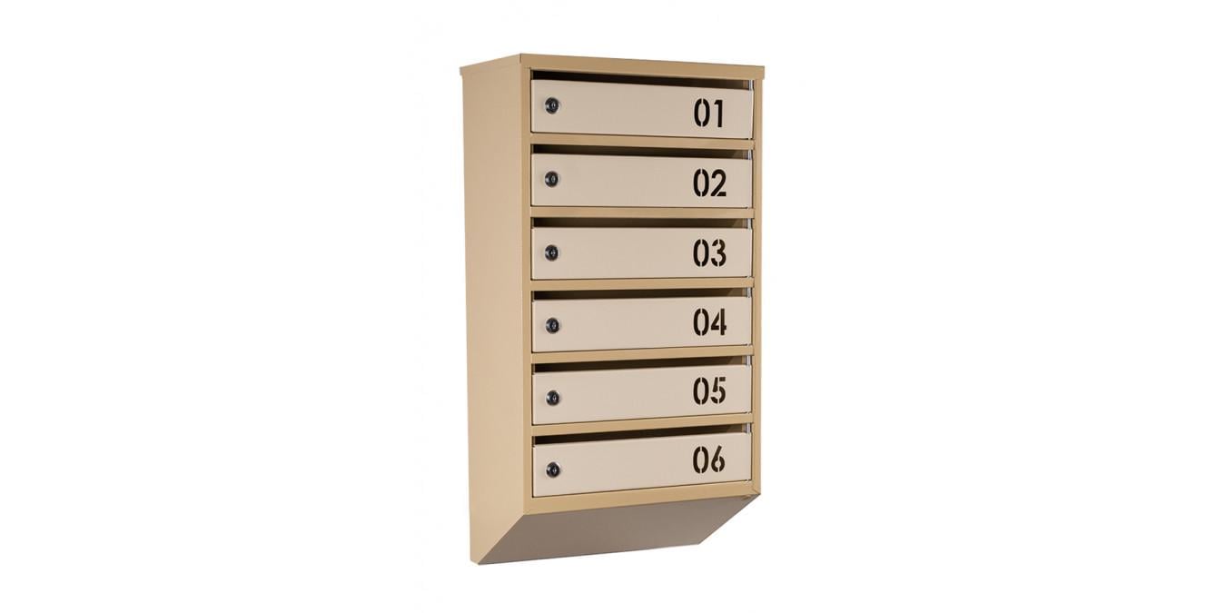 Почтовый ящик на 6 квартир Галиндустрия ЯП-06-B металлический 390x750x200 мм с номером Бежевый (14-119-000004169)