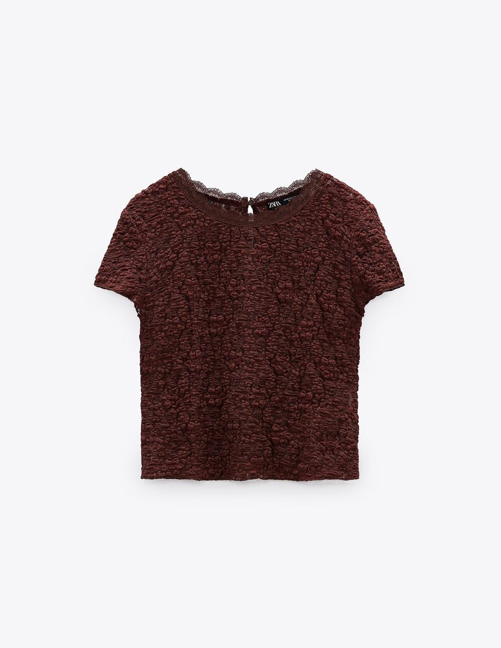 Блуза Zara M Коричневый (2878455700)