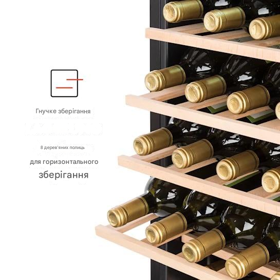 Винний холодильник KLARSTEIN Barossa 54 Uno 155 л 54 пляшки (10045815) - фото 3 Винний холодильник KLARSTEIN Barossa 54 Uno 155 л 54 пляшки (10045815) - фото 3