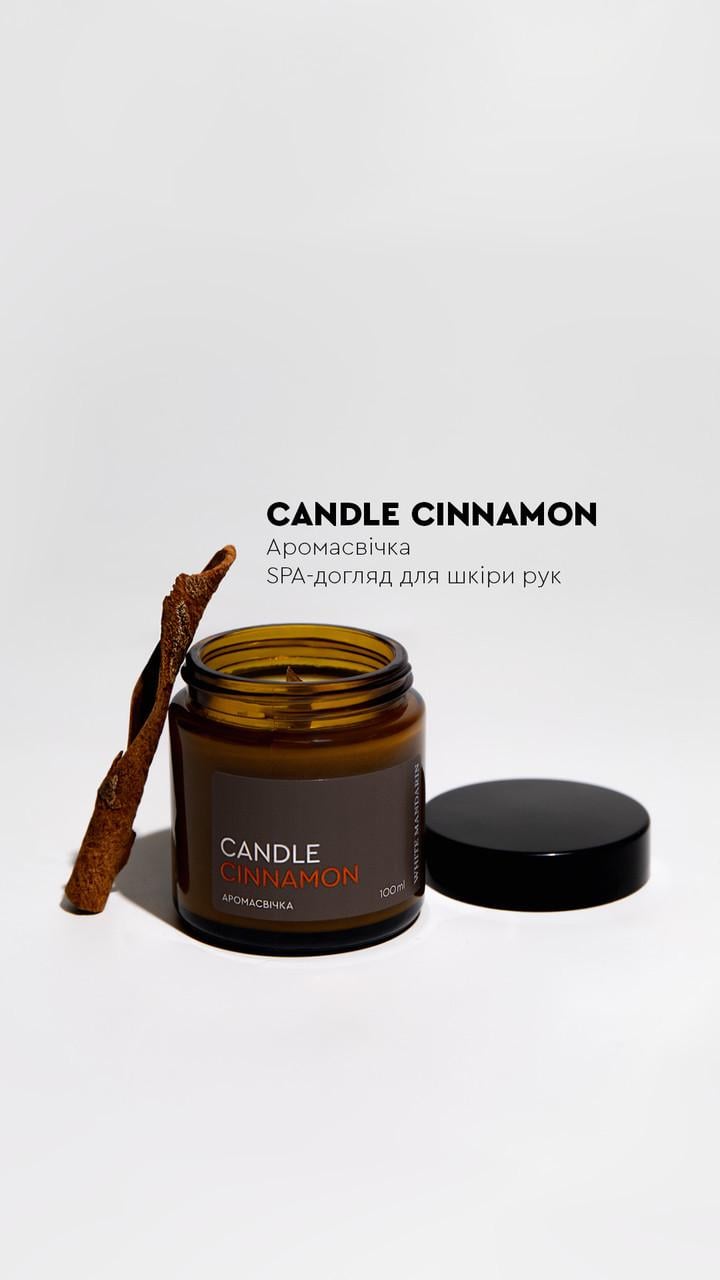 Массажная спа-свеча аромасвечка для ухода White Mandarin CANDLE CINNAMON 100 мл (2428159985) - фото 2 Массажная спа-свеча аромасвечка для ухода White Mandarin CANDLE CINNAMON 100 мл (2428159985) - фото 2