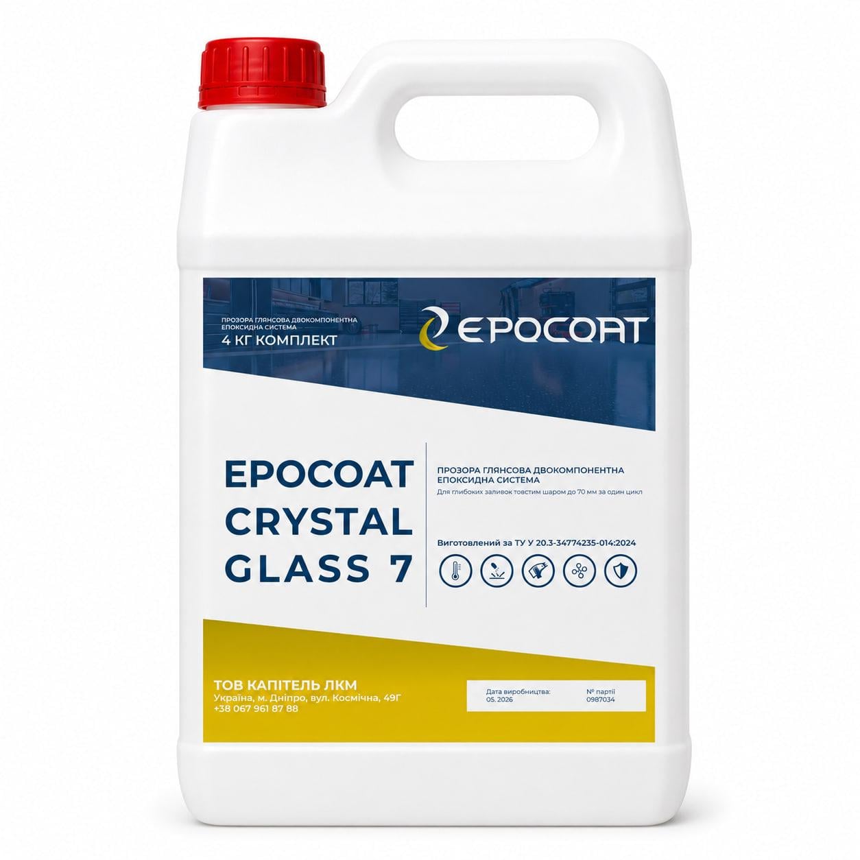 Эпоксидная смола двухкомпонентная EPOCOAT CrystalGLASS 7 для столов и дизайнерских изделий