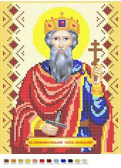 Вишивка бісером Святий рівноапостольний великий князь Володимир часткова викладка 30х23 см (1528342603)