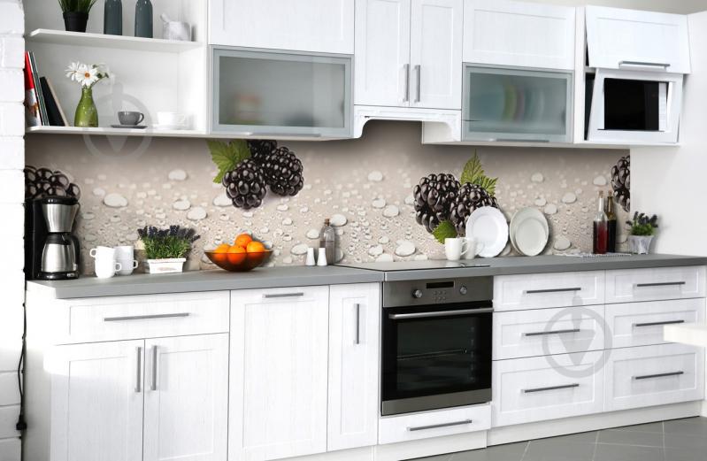 Скинали на кухню Zatarga «Ежевика в росе» 600х2500 мм виниловая 3Д наклейка кухонный фартук самоклеящаяся