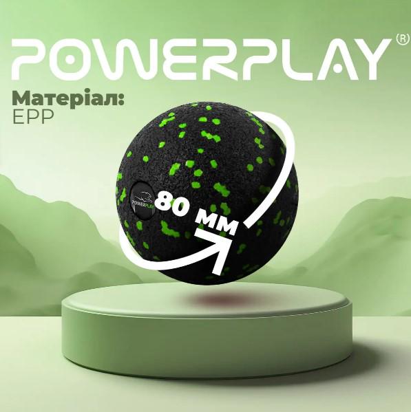 Масажний м'яч PowerPlay PP-4350 Epp Massage Ball d 8 см Чорний/Зелений (PP-4350_Green_d8) - фото 2