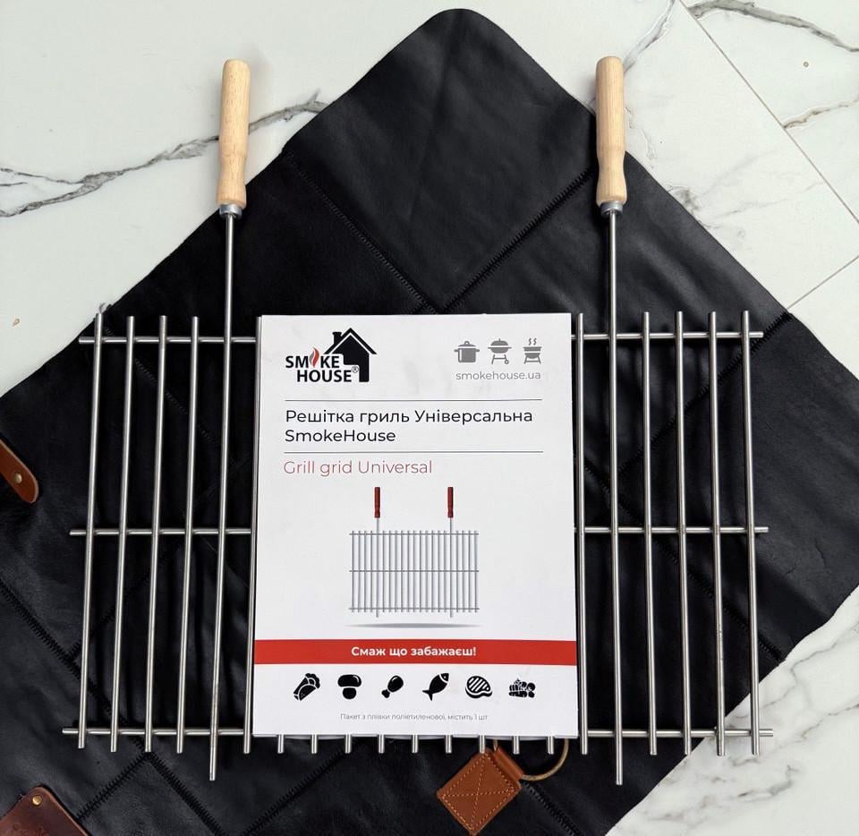 Решітка-гриль універсальна SmokeHouse Grill Grid - фото 2 Решітка-гриль універсальна SmokeHouse Grill Grid - фото 2