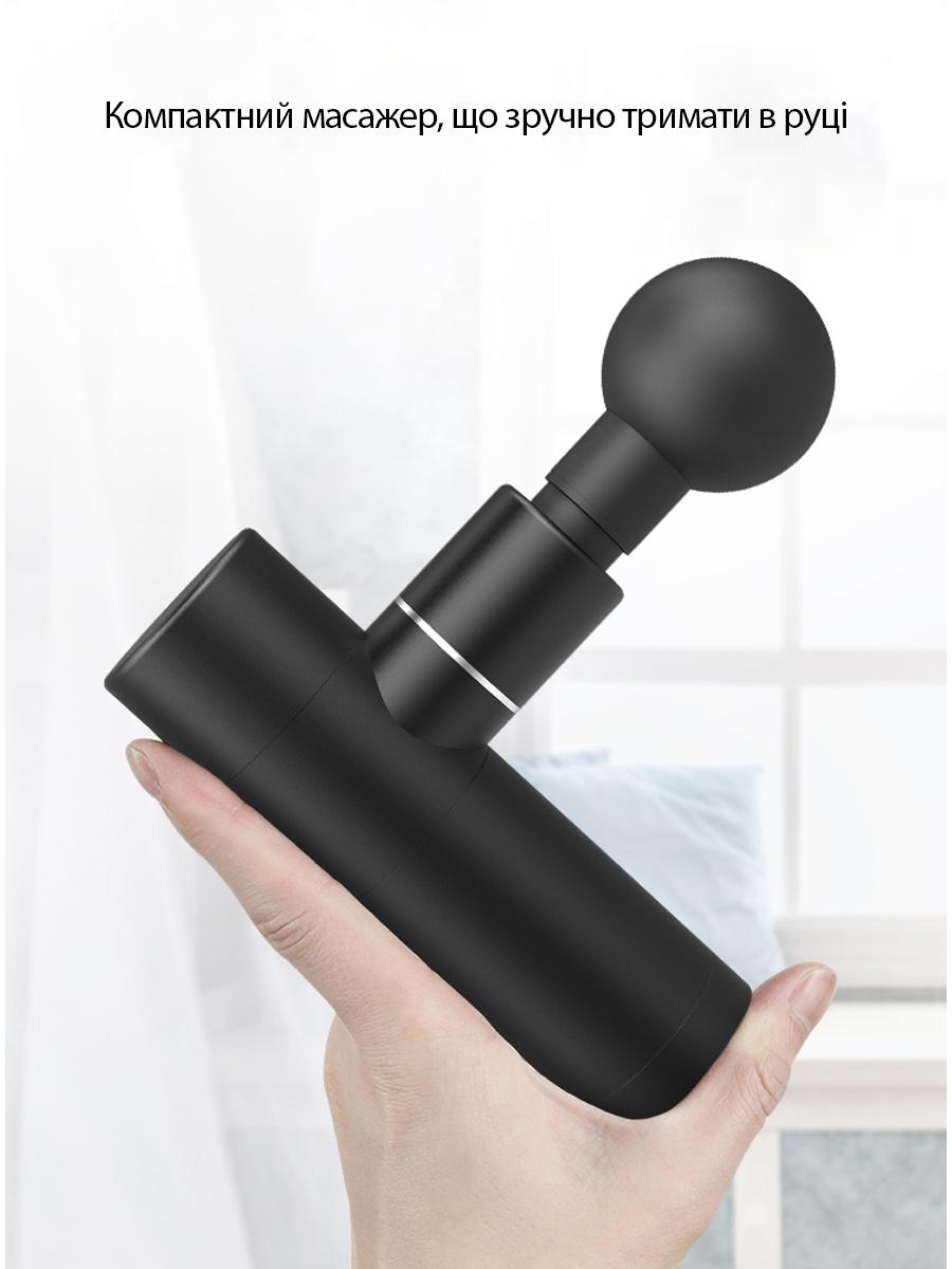 Перкуссионный массажер для тела и мышц Gyro Muscle Mini Gun Massager Black (4657556) - фото 8 Перкуссионный массажер для тела и мышц Gyro Muscle Mini Gun Massager Black (4657556) - фото 8