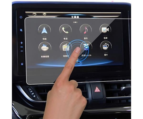 Плівка протиударна гідрогелева захисна Hydrogel Film на екран магнітоли Volkswagen Taos 2021 126,82х260,10 мм - фото 2 Плівка протиударна гідрогелева захисна Hydrogel Film на екран магнітоли Volkswagen Taos 2021 126,82х260,10 мм - фото 2