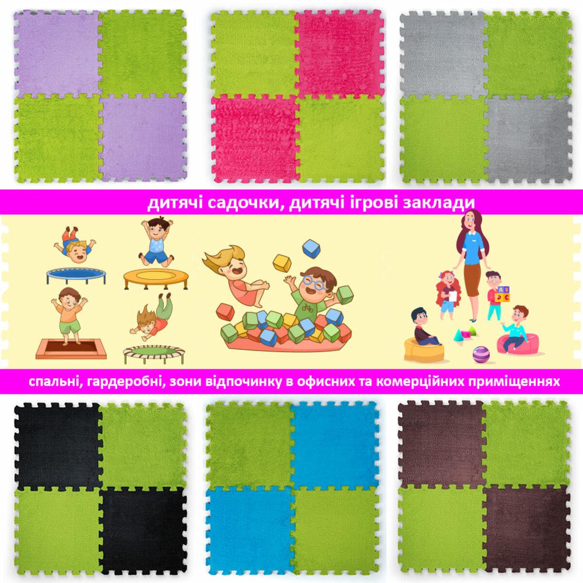 Підлога-пазл плюшевий 30х30х1 см Салатовий (D SW-00002094) - фото 7 Підлога-пазл плюшевий 30х30х1 см Салатовий (D SW-00002094) - фото 7