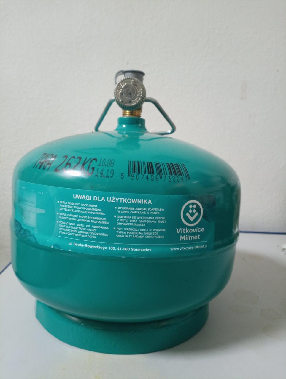 Баллон газовый туристический VitkoviceMilMet на 2 кг резьба 3/8" газа 4,8 л. - фото 3 Баллон газовый туристический VitkoviceMilMet на 2 кг резьба 3/8" газа 4,8 л. - фото 3