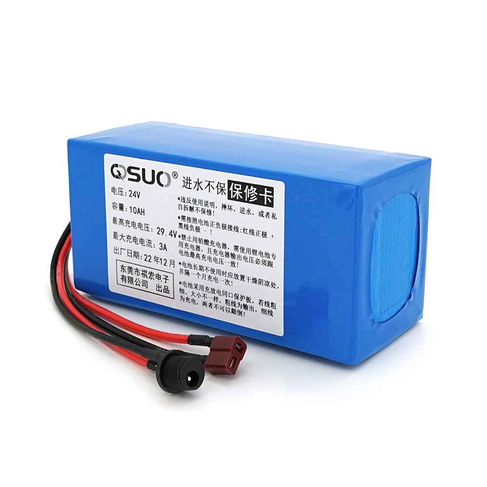 Аккумулятор литиевый QiSuo 24V 10A Li-ion 18650 DC 5,5х2,1 мама T-2HQ мама (YUT_V12044)