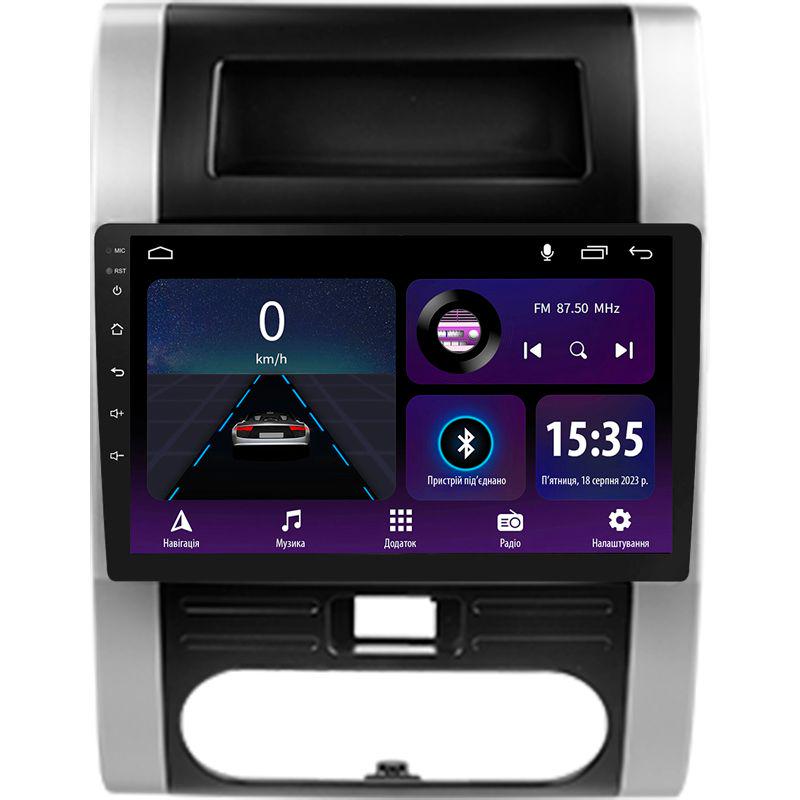 Магнітола штатна Sigma E10232 2/32 GB для Nissan X-Trail/X Trail/2 T31 2007-2015 р. 10" (AR-82939)