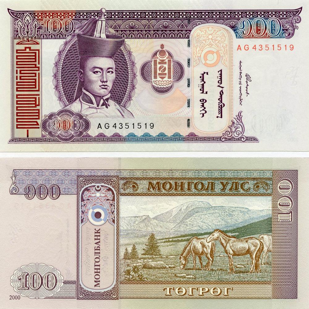 Коллекционная банкнота Монголия 100 тугриков 2000 UNC P65a (Б11266)