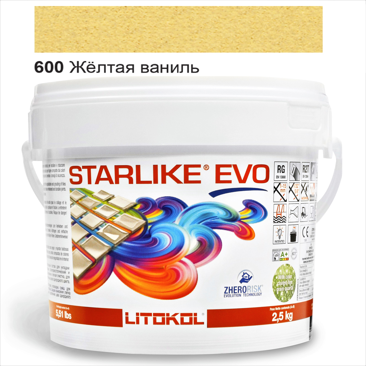 Затирка для плитки эпоксидная Litokol Starlike EVO 2,5 кг 600 Желтая ваниль (STEVOGVN02.5)