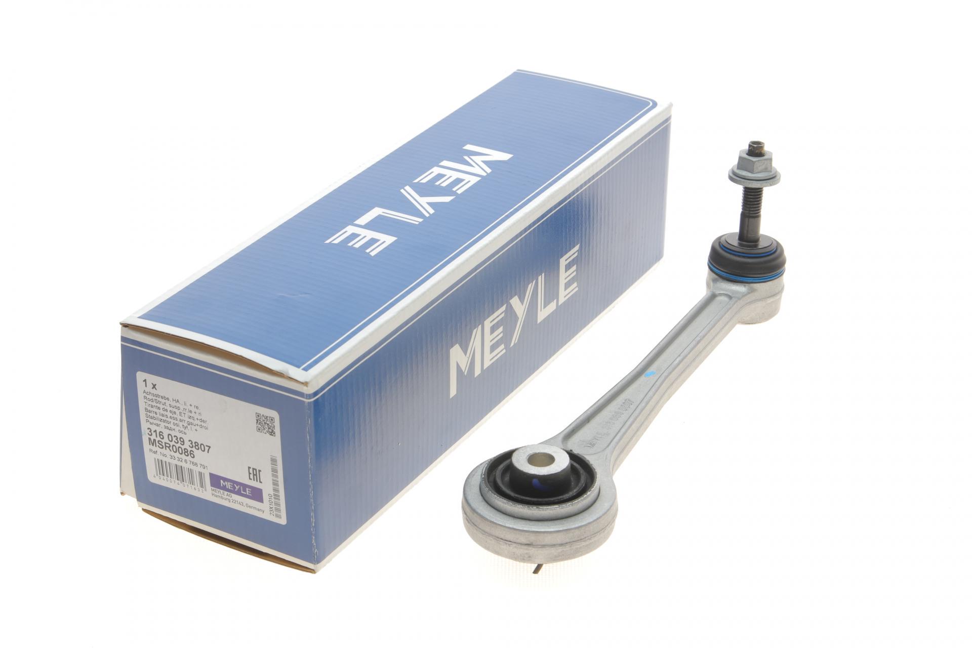 Рычаг подвески Meyle задний/сверху BMW 5 E39/7 E38 94- (316 039 3807)