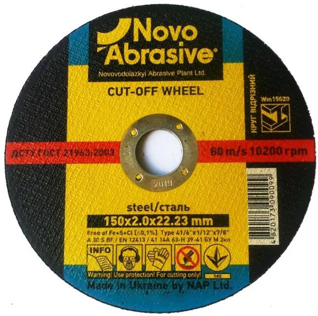 Отрезной диск NovoAbrasive WM15020 150х2х22,23 мм (21548)