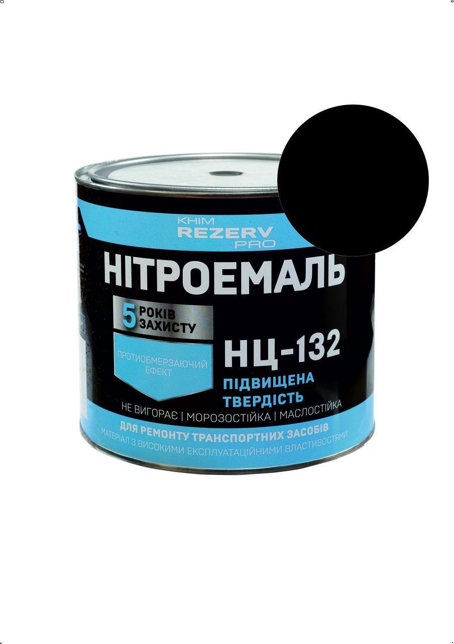 Нитроэмаль Хімрезерв НЦ-132 для дерева и металла 2 л Черный (28715841)