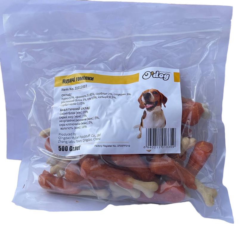 Лакомство для собак O’dog Chicken Drumsticks Куриные голени 500 г