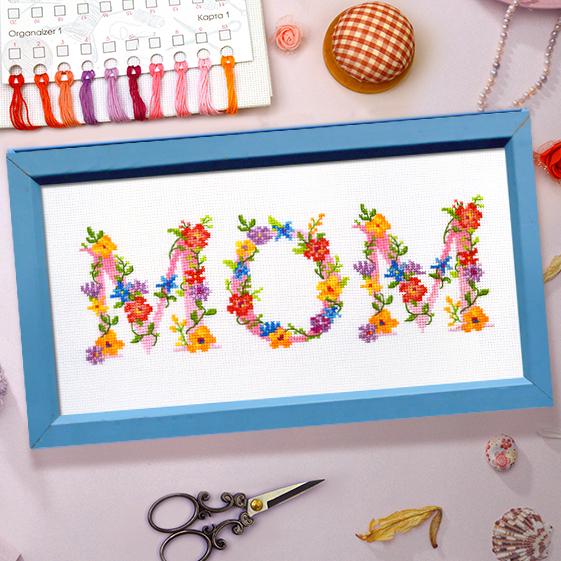 Набор для вышивки крестиком MOM (979)