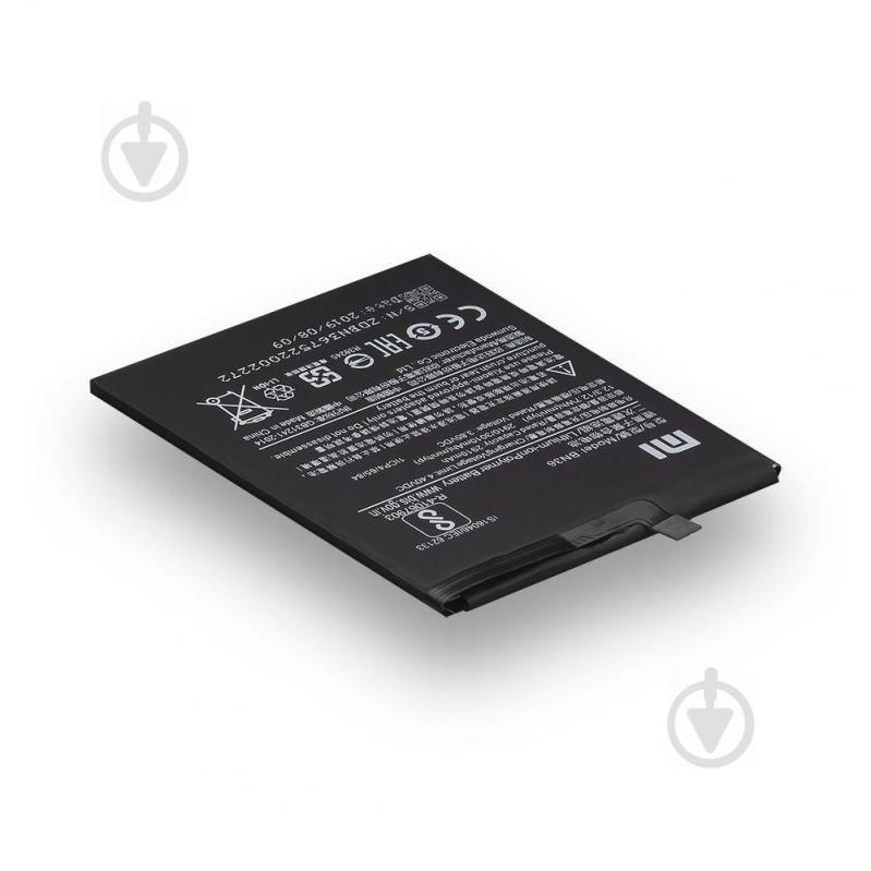Аккумуляторная батарея Quality BN36 для Xiaomi Mi 6X (00027352-1)