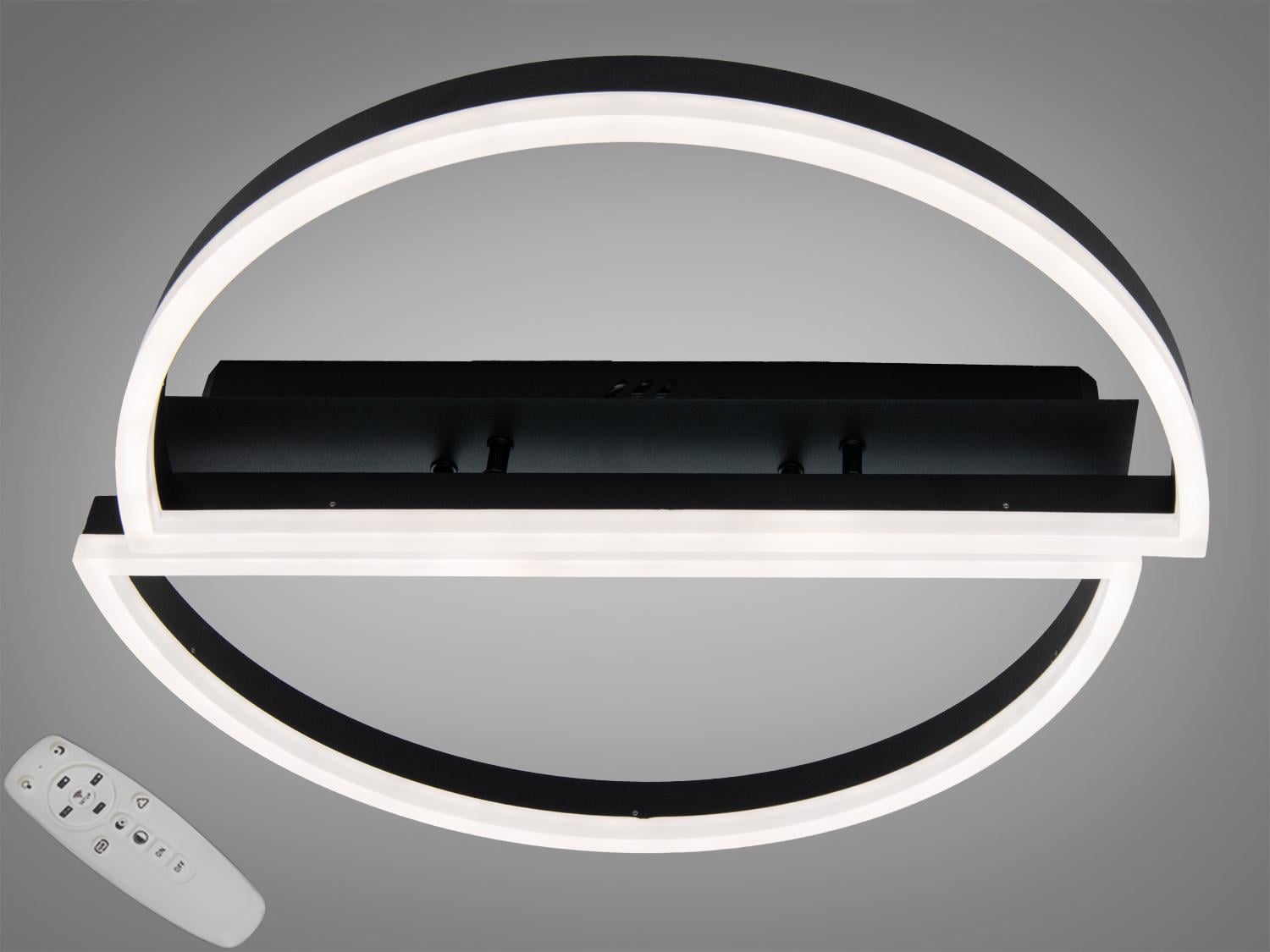Люстра потолочная LED Diasha/пульт/58W Черный (2545BK dimmer)