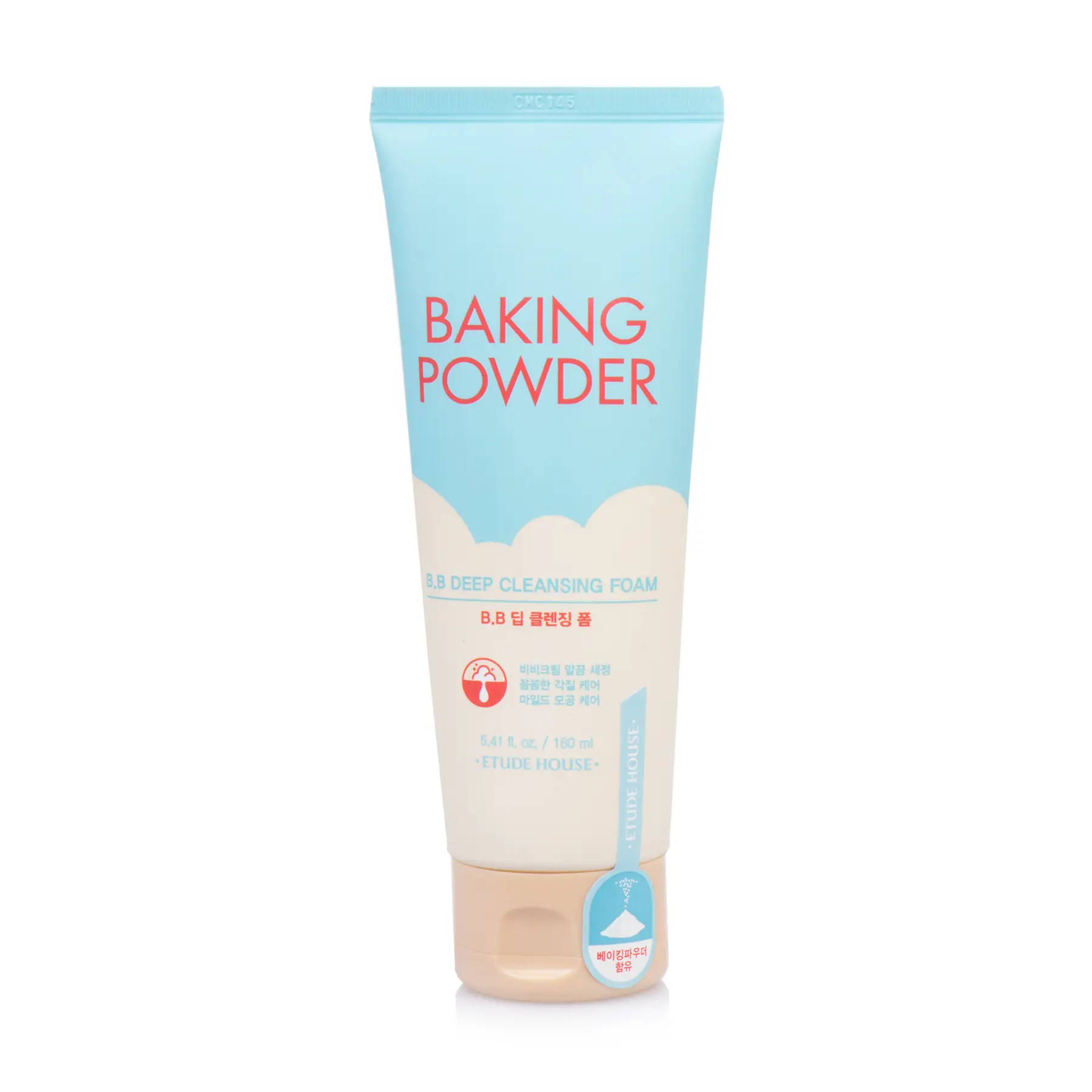 Пенка для глубокой очистки кожи лица и снятия макияжа Baking Powder BB Deep Cleansing Foam Etude House 160 мл (8809667981156)