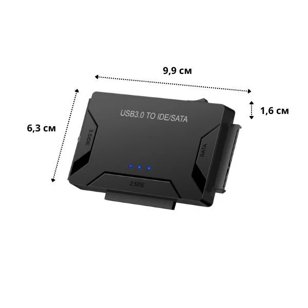 Конвертер жестких дисков 5 Гбит/с 9,9х6,3х1,6 см MG00005 - фото 10 Конвертер жестких дисков 5 Гбит/с 9,9х6,3х1,6 см MG00005 - фото 10