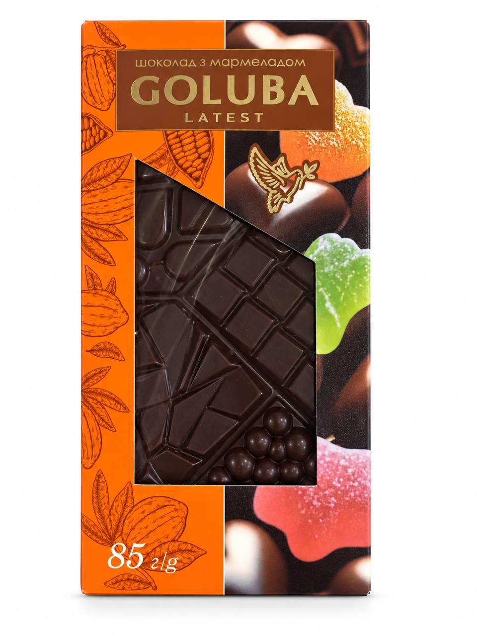 Чорний шоколад зі шматочками мармеладу Goluba Latest