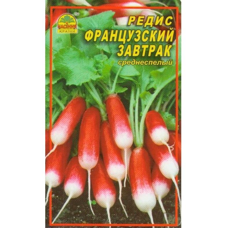 Семена редиса Французский завтрак 20 г (1137298892)