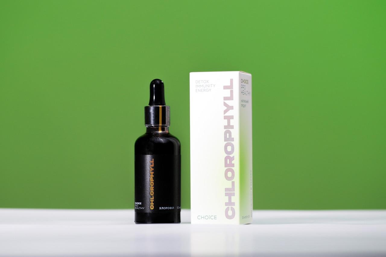 Хлорофіл концентрований рідкий детокс та очищення організму Choice 50 мл (1835171023) - фото 8 Хлорофіл концентрований рідкий детокс та очищення організму Choice 50 мл (1835171023) - фото 8