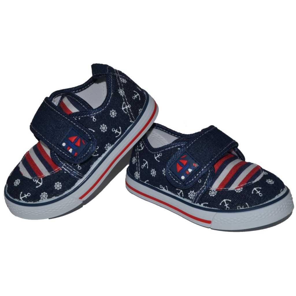 Кеды для мальчика Super Gear 103-1072-06 р.20 12.5 см (103-1072-06-20)