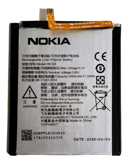 Аккумулятор HE335 для Nokia 2 3000 mAh (000042958)