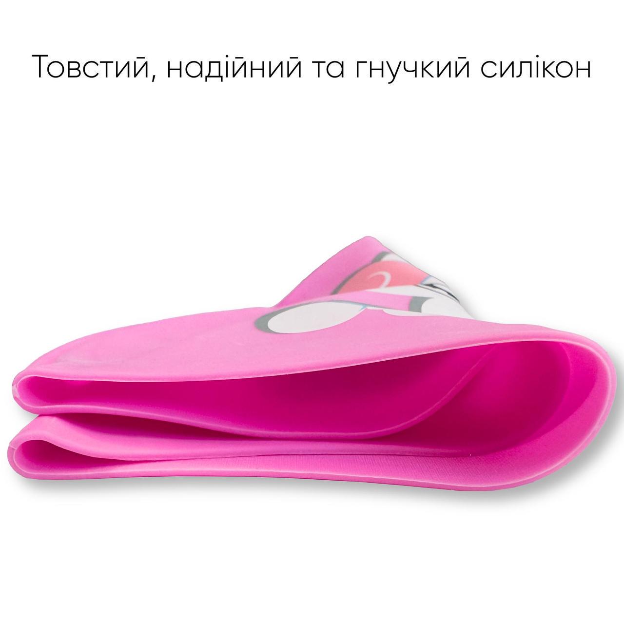 Шапочка для плавания детская Renvo Lima Pony JR OSFM Розовый (1SC520-05) - фото 3