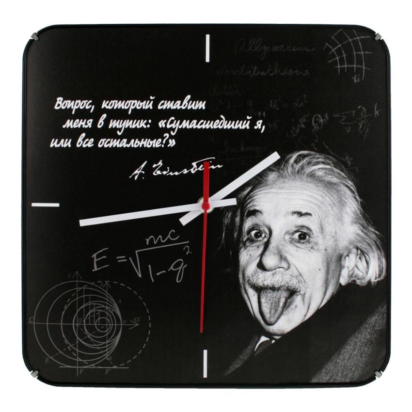 Часы настенные Энштейн 31х31х5 см (17006) Часы настенные Энштейн 31х31х5 см (17006)