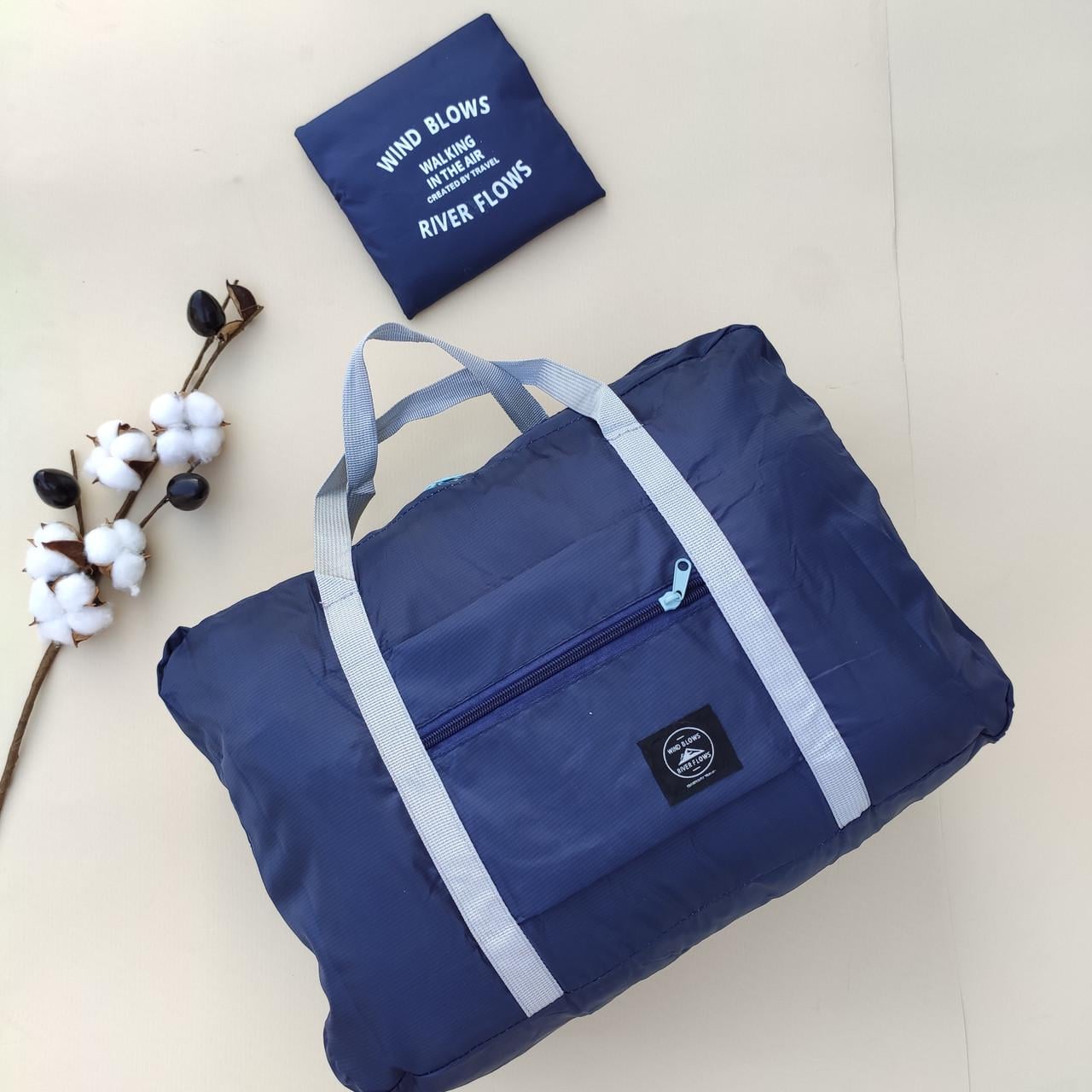 Дорожная сумка портативная 45х31х14 см Синий (950502338)