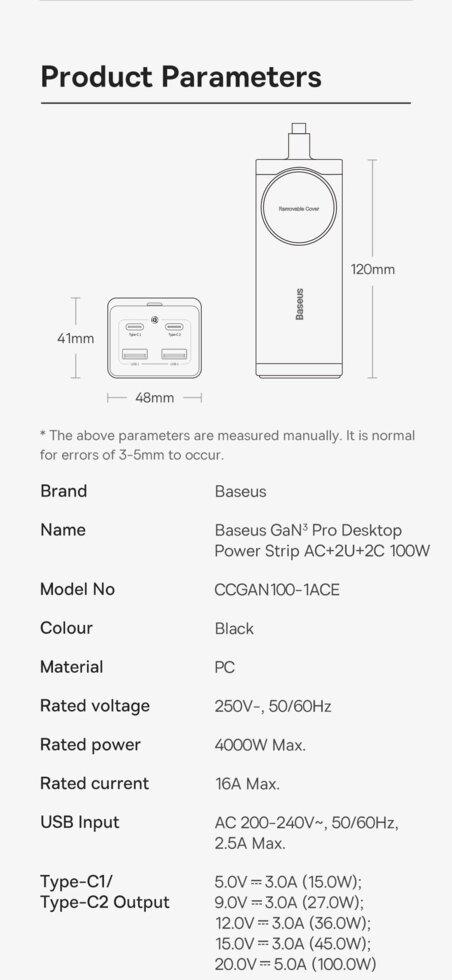 Зарядний пристрій мережевий Baseus Power Strip 100W GaN3 Pro (CCGAN100-1ACE) - фото 14