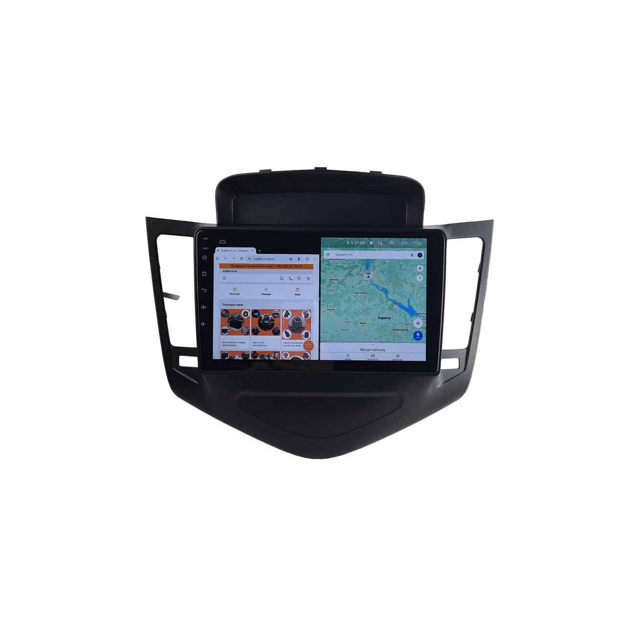 Автомагнитола для Chevrolet Cruze 2010-2015 4G/XyAuto/8 core/DSP Sound/CarPlay/Android (М-ШКр-9-Т5)