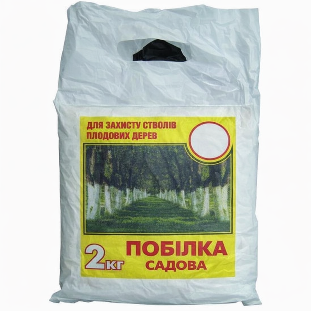 Побелка Садовая для деревьев 2 кг (1354202018)