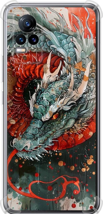 Чехол на Vivo V21E Стихия огня (6101sp-2375-42517)