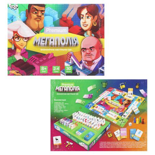 Настольная игра Мегаполия Premium (163488)