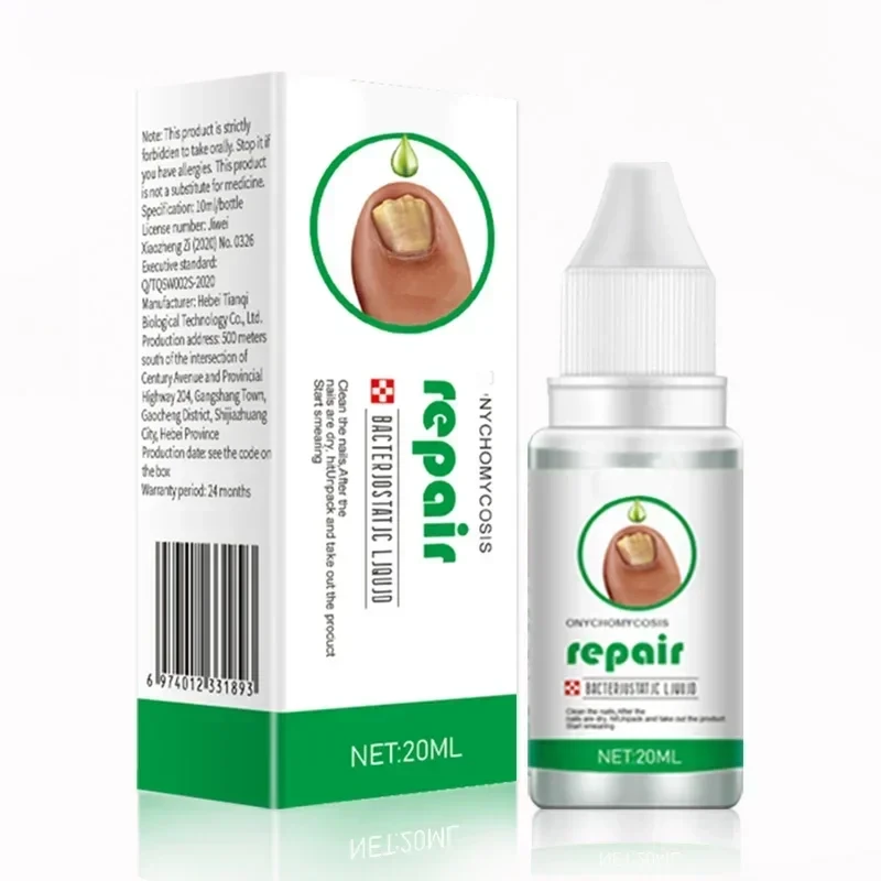 Средство для восстановления ногтей Масло защита от грибка 20 мл